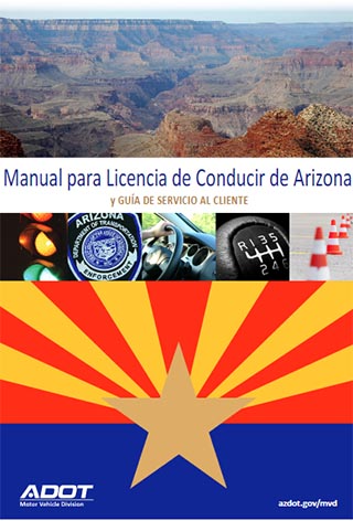 manual del conductor en Arizona en español